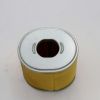 HONDA AIR FILTER ELEMENT
