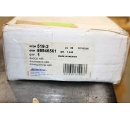 SHOCK ABSORBER  (1 PAIR)