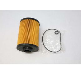 FILTER- FUEL NEW NUMBER 898152