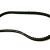 PERKINS V BELT FAN