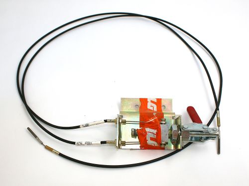 JLG CABLE BRAKE (DUAL PULL)