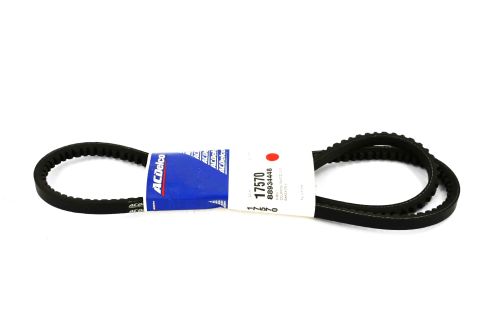 AC DELCO STANDARD HIGH CAPACITY V-BELT