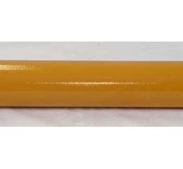 TUBE, ADJUSTER ROD EXTENSION