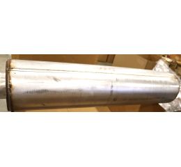MUFFLER