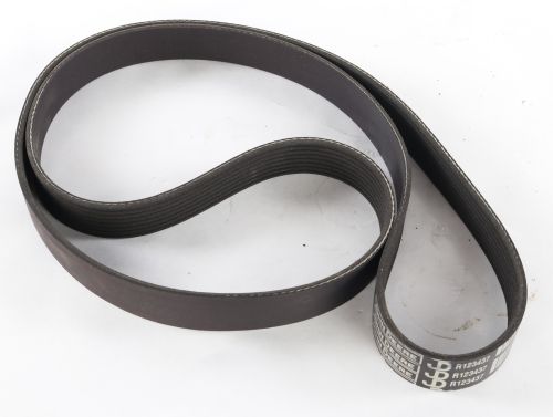 JOHN DEERE FAN DRIVE V-BELT