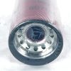BALDWIN HIGH VELOCITY DUAL-FLOW FILTER