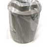 MARADYNE FLUID POWER HYDRAULIC STRAINER: SUCTION 100 MESH 2.5\" FNPT