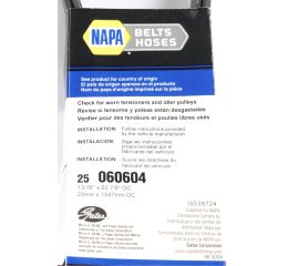 MICRO-V SERPENTINE BELT  GATES K060604  6PK1533