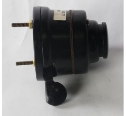 HORN PUSH & DIP SWITCH