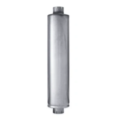MUFFLER