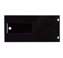 ENGINE SIDE SHIELD R/H