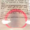 MITSUBISHI FILTER - FUEL/WATER SEPARATOR