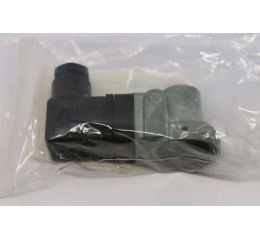 COVER ASSEMBLY: ELECTRICAL ACTUATOR
