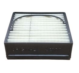FILTER ELEMENT - FUEL/WATER SEPARATOR
