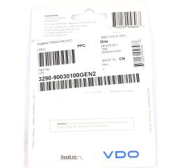 ROADLOG DRIVER KEY