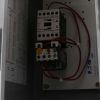 CUTLER HAMMER MOTOR STARTER ENCLOSURE 3P 2HP 230V N4