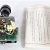 OEM CONTROLS JOYSTK CTRL