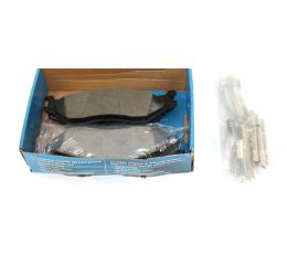 DISK BRAKE PAD SET W/HARDWARE