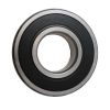 ORS BEARINGS BALL BEARING: DEEP GROOVE RADIAL 90mm OD