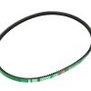 GATES HEAVY-DUTY V-BELT
