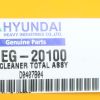 HYUNDAI AIRCLEANER ASSEMBLY