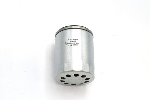 FLEETGUARD HYDRAULIC POWER STEERING FILTER