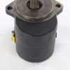 DANFOSS HYDRAULIC PUMP - GEAR 0.51 CI/REV RH