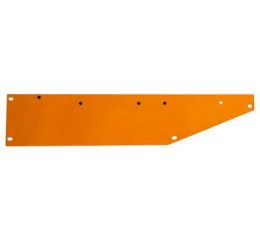 SIDE SHIELD L/H, LOWER