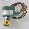 EMERSON - ASCO / JOUCOMATIC / REDHAT SOLINOID VALVE
