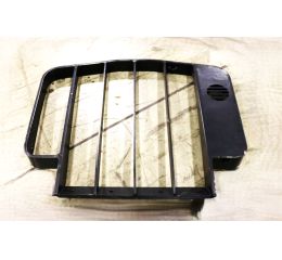 GAURD ASSEMBLY OVERHEAD 16.4\"