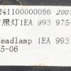 SANY FRONT HEADLAMP TURN SIGNAL RIGHT 1EA 993 975-06