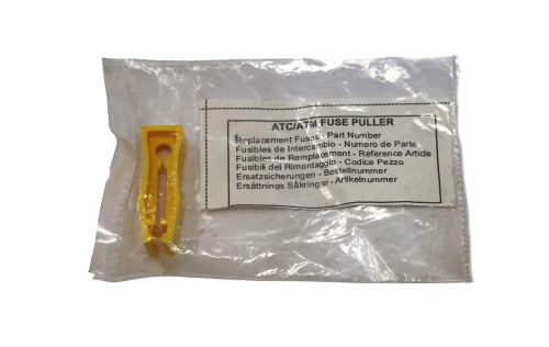 EATON PULLER: ATC/ATM FUSE