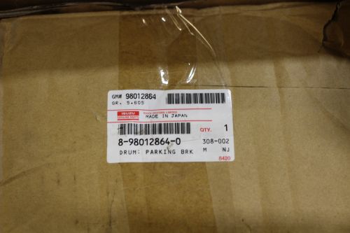 GM DRUM PARKING BRAKE