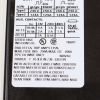 SIEMENS RELAY  3-POLE  45-63 AMP  30KW  600VAC  24VDC