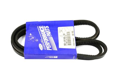 CARRIER TRANSICOLD V-BELT