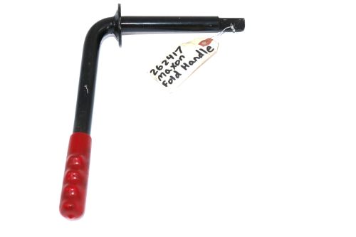 MAXON FOLD HANDLE