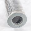LEEMIN HYDRAULIC HYDRAULIC FILTER ELEMENT