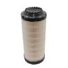 BOBCAT AIR FILTER ELEMENT - PRIMARY