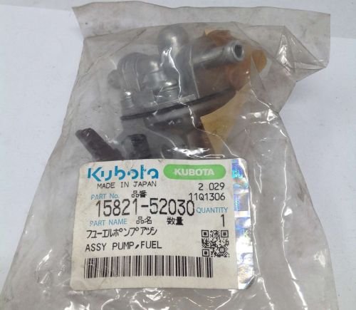 KUBOTA FUEL PUMP: MANUAL LIFT