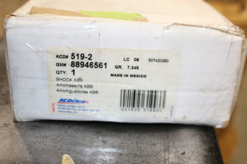 GM SHOCK ABSORBER  (1 PAIR)