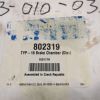BENDIX BRAKE CHAMBER FRONT(TYPE18)