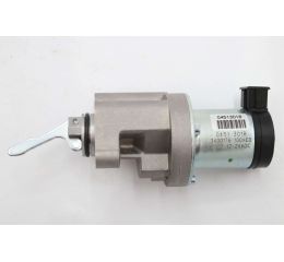 SHUTDOWN DEVICE