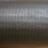 DEUTZ DIESEL HOSE: COOLING WATER