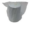 FLEETGUARD LUBE FILTER