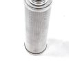 HYDAC HYDRAULIC FILTER ELEMENT