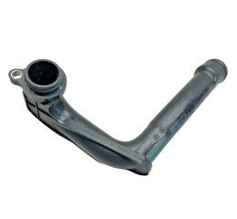 WATER BYPASS TUBE