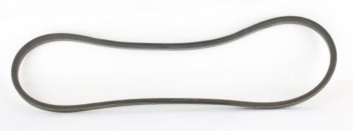 MITSUBOSHI V-BELT A42