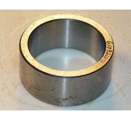 BUSHING