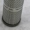DONALDSON HYDRAULIC FILTER