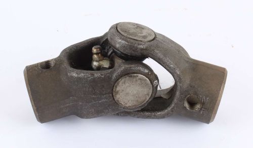 MERITOR JOINT